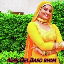 Mar Del Baso bhim-Cg4DcjF7UkU