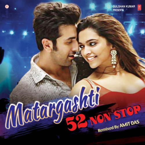 Matargashti - 52 Non Stop(Remix By Amit Das)