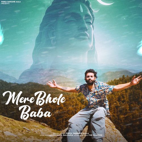 Mere Bhole Baba
