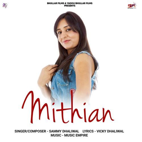 Mithian