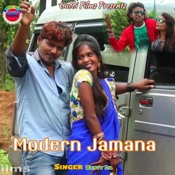 Modern Jamana (Nagpuri)-CAY6f0NnUFs