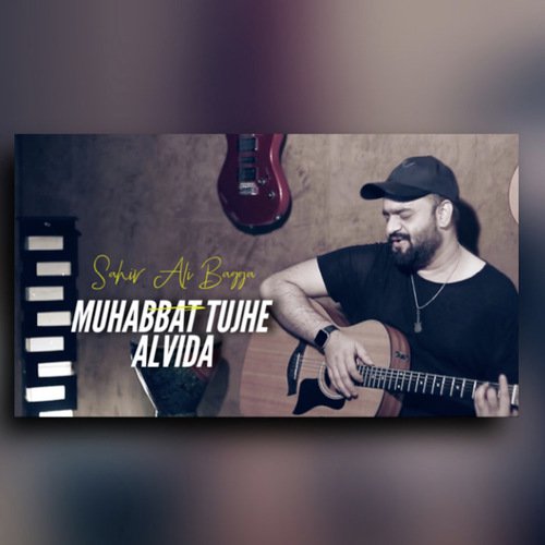 Muhabbat Tujhe Alvida_poster_image