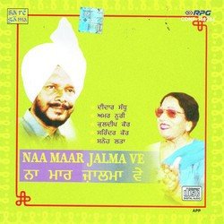 Charh Giya Mahina Saun-SRsDCEdjf3Q