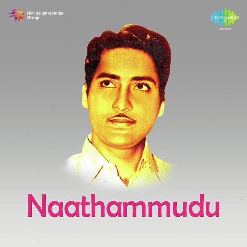 Naathammudu