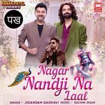 Nagar Nandji Na Laal