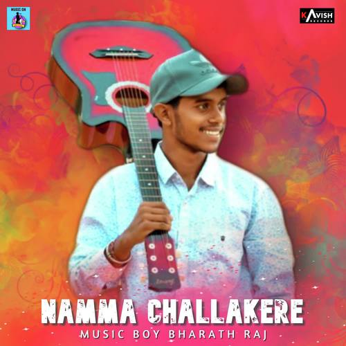 Namma Challakere