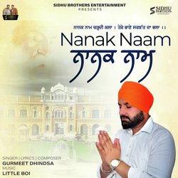 Nanak Naam-AAsCRDoCdV0