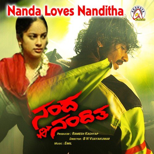 nanda loves nanditha kannada movie mp3 songs