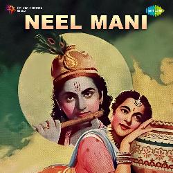 Neel Mani