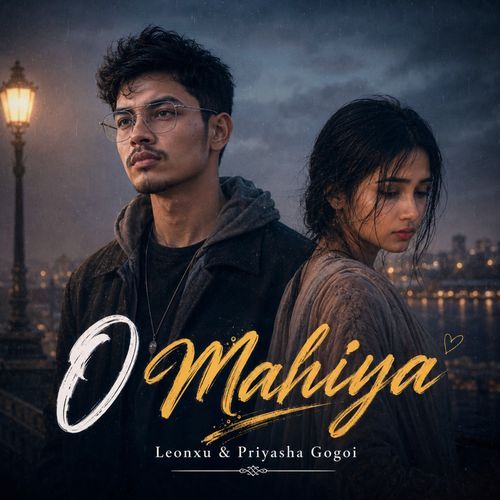 O MAHIYA