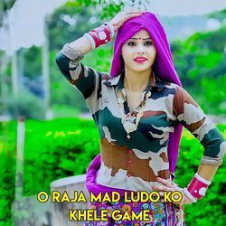 O Raja Mad Ludo Ko Khele Game-ChkmVh0IYgE