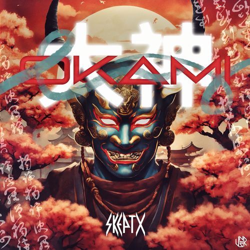 Okami cover art