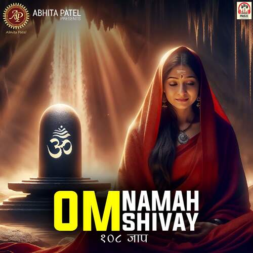 Om Namah Shivay (108 Jaap)