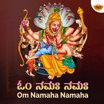 Om Namaha Namaha