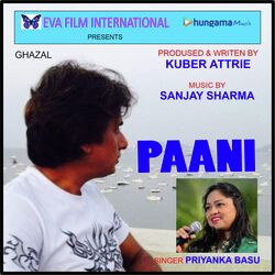 PAANI FEMALE-Nz0NXx4EVWA