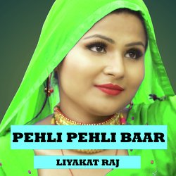 Pehli Pehli Baar-Ry85Ri57BUU