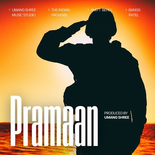 Pramaan
