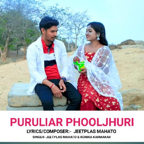 Puruliar Phooljhuri