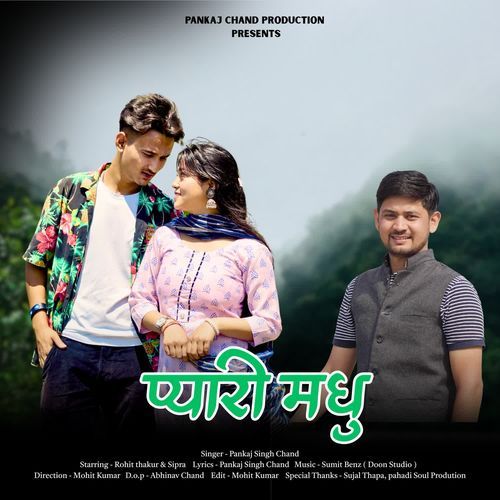 Pyari Madhu