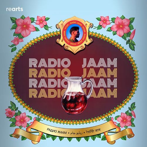 Radio Jaam_poster_image