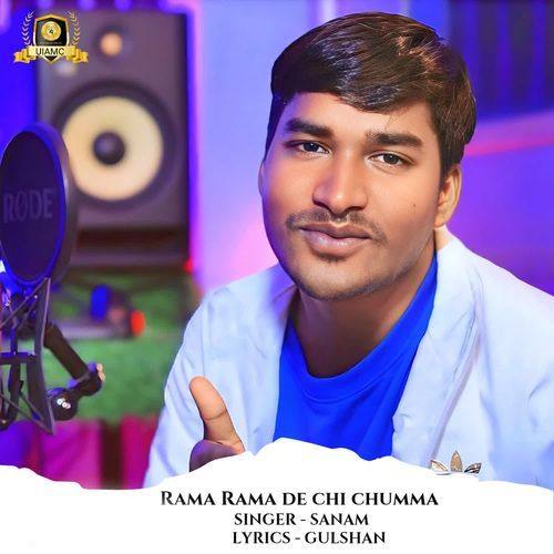 Rama Rama De Chi Chumma