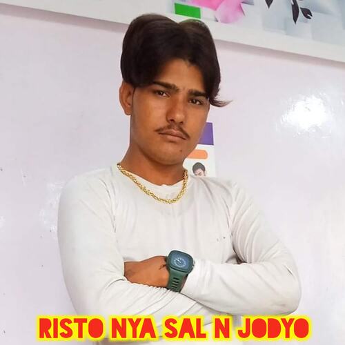 Risto Nya Sal N Jodyo