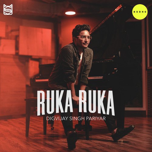 Ruka Ruka (Acoustic)