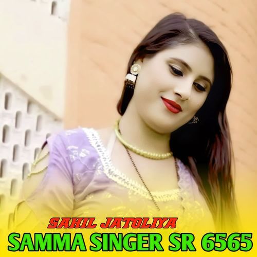 SAMMA SINGER SR 6565