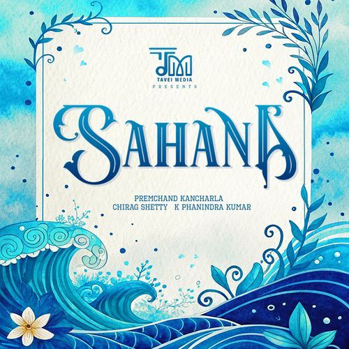 Sahana