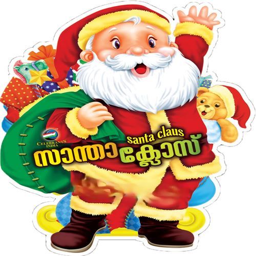 Vaanil Thaarakam