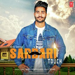 Sardari Touch-JV8FXwdqYUs