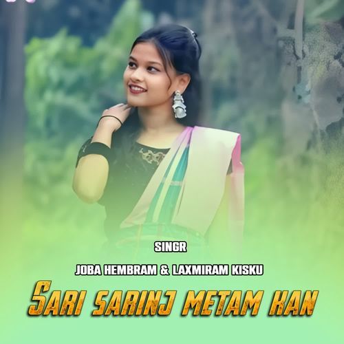 Sari sarinj metam kan(Rahla)