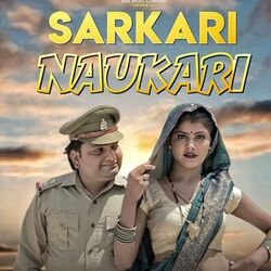 Sarkari Naukari-CiYJBB5KXHA