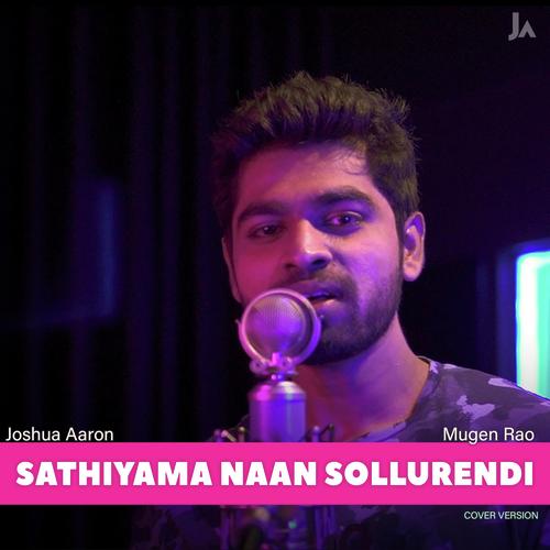 Lyrics sathiyama na sollurandi song Sathiyama Naan