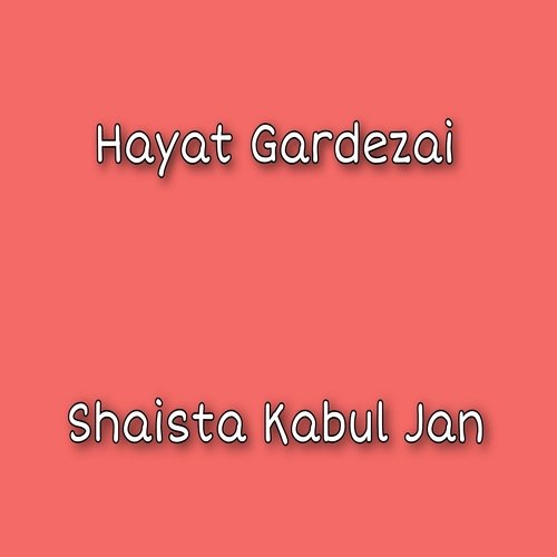 Ka Yarana Rasara Na Kre