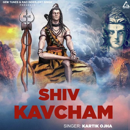 Shiv Kavcham