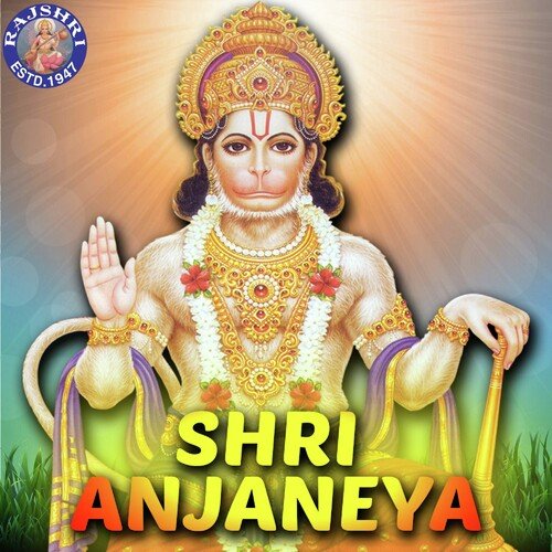 Shri Anjaneya