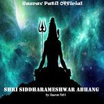 Shri Siddharameshwar Abhang