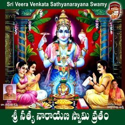 Sri Satyanarayana Swamy Vratham-MQogAStBD1Y