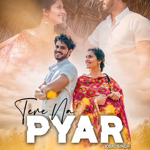 Tere Na Pyar