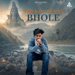 Teri Kaisi Duniya Bhole