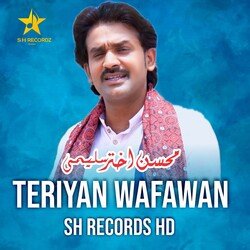 Teriyan Wafawan-QTw9AzZpeWU