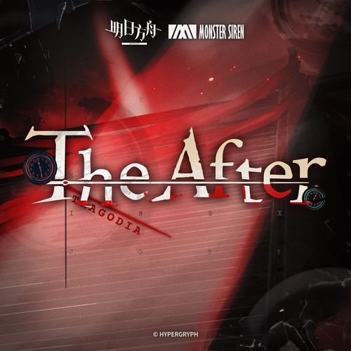 The After cover art