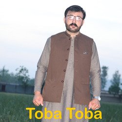 Toba Toba-ICVZSCZYD1A