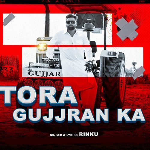 Tora Gujjran Ka