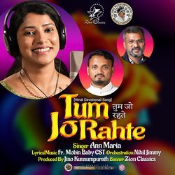 Tum Jo Rahte (F)
