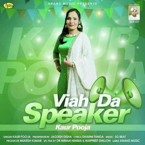 Viah Da Speaker