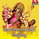 Vijayawada Kanaka Durgamma artwork
