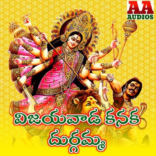 Vijayawada Kanaka Durgamma