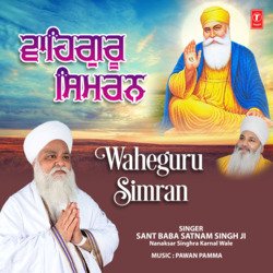 Waheguru Simran-JDw9VAMdWFc